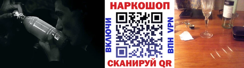 Виды наркотиков купить Когалым Гашиш  АМФ  Меф мяу мяу  МАРИХУАНА  Кокаин  Альфа ПВП 