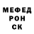 Кетамин VHQ Yana Vasianovich