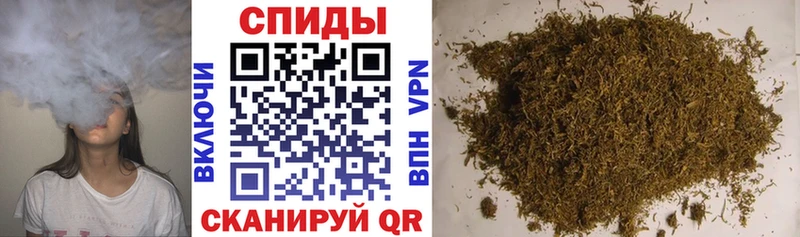 Бутират буратино  цены наркотик  Когалым 