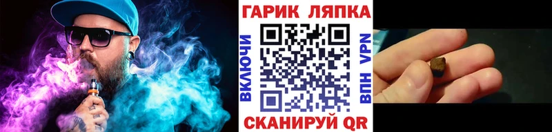 кракен сайт  как найти наркотики  Когалым  Гашиш Изолятор 