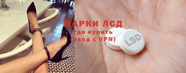 бошки Алексин