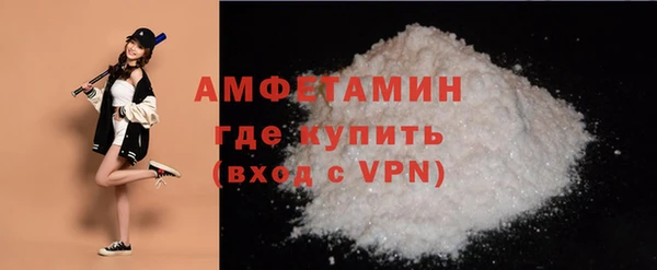 прущая мука Абинск