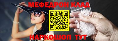 гидропоника Лесосибирск
