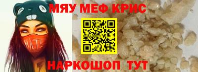 гидропоника Ливны