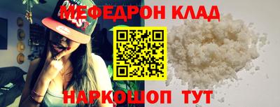 гидропоника Ливны