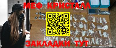 гидропоника Лесосибирск