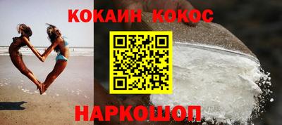 гидропоника Лесосибирск
