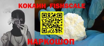 бутик Ликино-Дулёво
