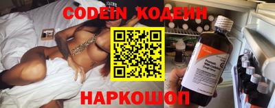 гидропоника Лесосибирск