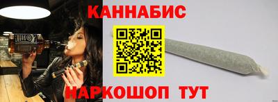 гидропоника Ливны