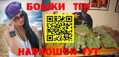 гидропоника Лесосибирск