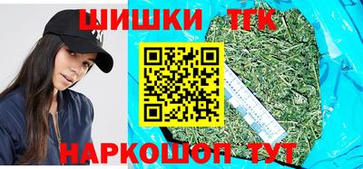 гидропоника Лесосибирск