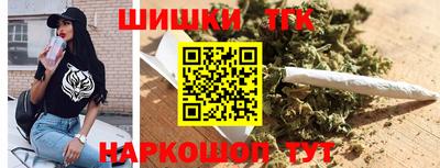гидропоника Лесосибирск