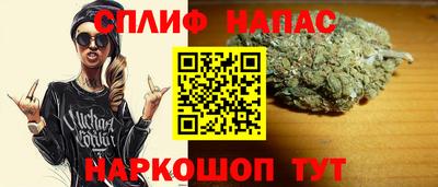 бутик Ликино-Дулёво