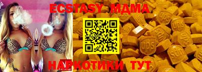 гидропоника Ливны