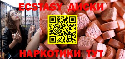 гидропоника Ливны