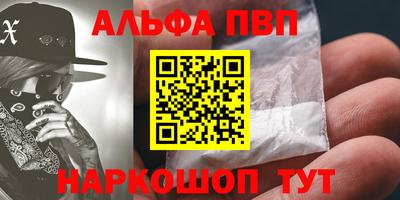 бутик Ликино-Дулёво