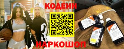 гидропоника Ливны