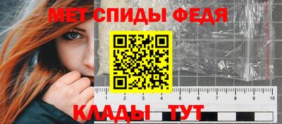 мдпв Прокопьевск