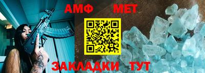 гидропоника Ливны