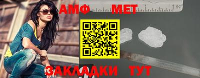 гидропоника Ливны