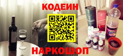 бутик Ликино-Дулёво