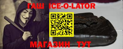 гидропоника Лесосибирск