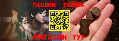 гидропоника Лесосибирск