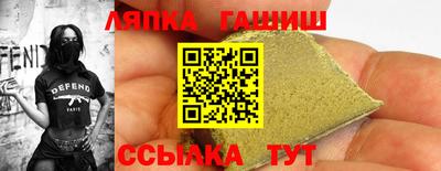 гидропоника Ливны