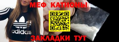 бутик Ликино-Дулёво