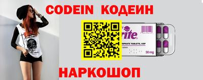 гидропоника Ливны