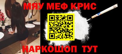 бутик Ликино-Дулёво