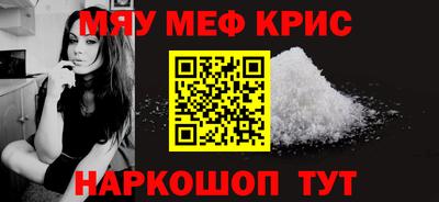 бутик Ликино-Дулёво