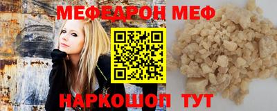 гидропоника Лесосибирск