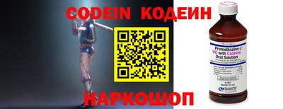 гидропоника Ливны