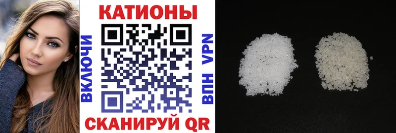 Мефедрон мука  Когалым 